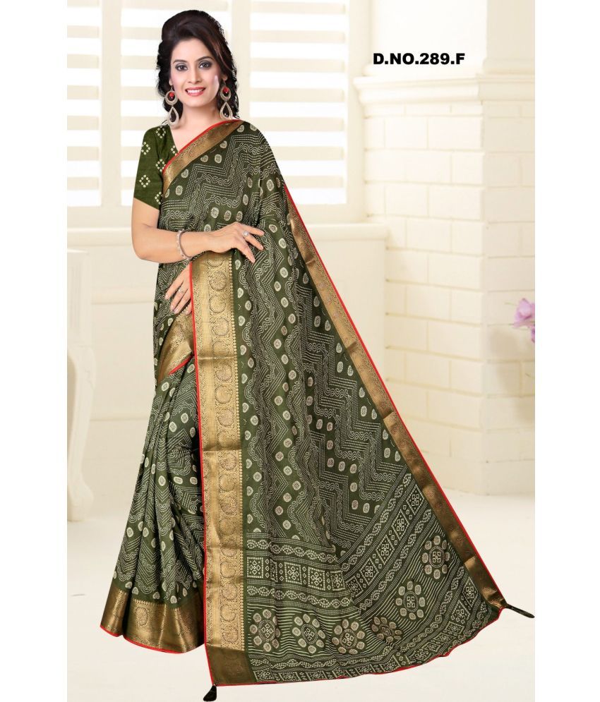     			mahalaxmi fab Banarasi Silk Woven Saree With Blouse Piece ( Green,Rose Gold , Pack of 1 )