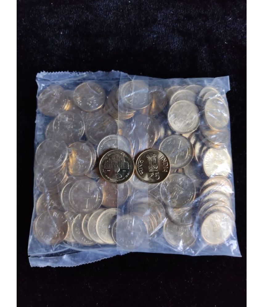     			5 Rs Mysore University 100 Coins Sealed Packet Mumbai Mint Rare