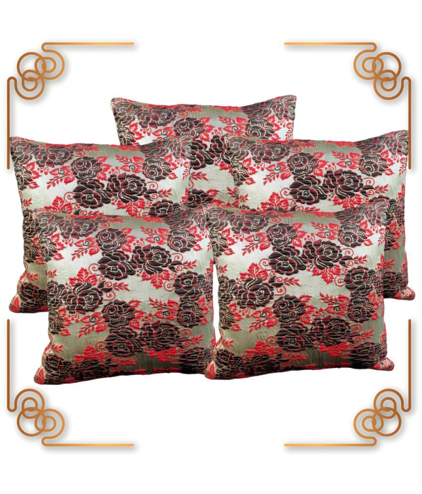     			BMAP Set of 5 Jacquard Floral Square Cushion Cover (40X40)cm - Brown