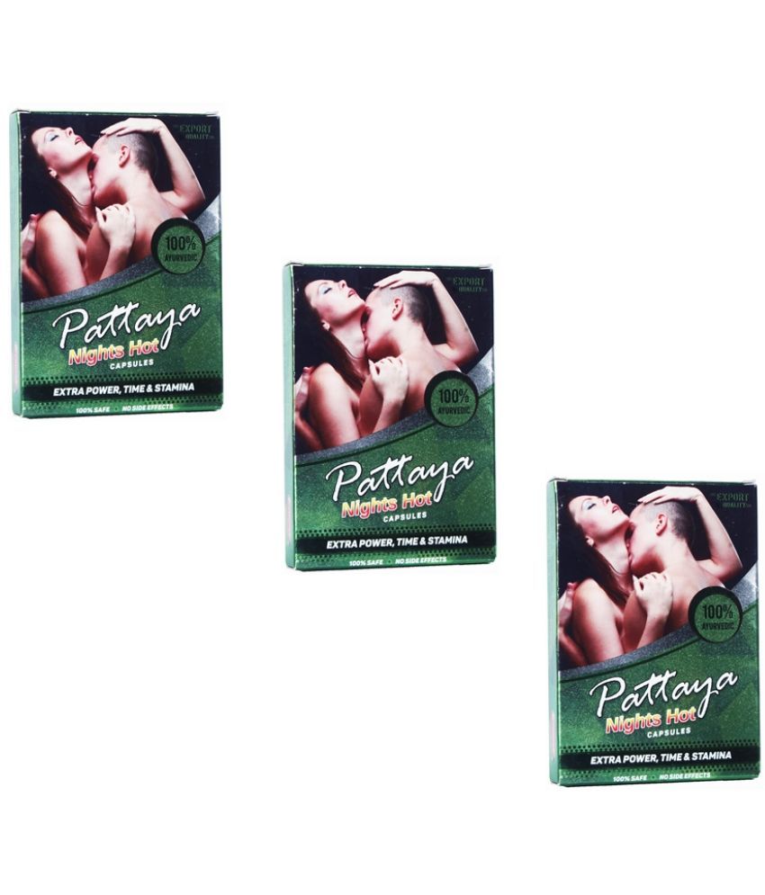     			Dr. Chopra 100% Ayurvedic Pattaya Nights Hot Capsule For Extra Power, & Time PAck Of 3