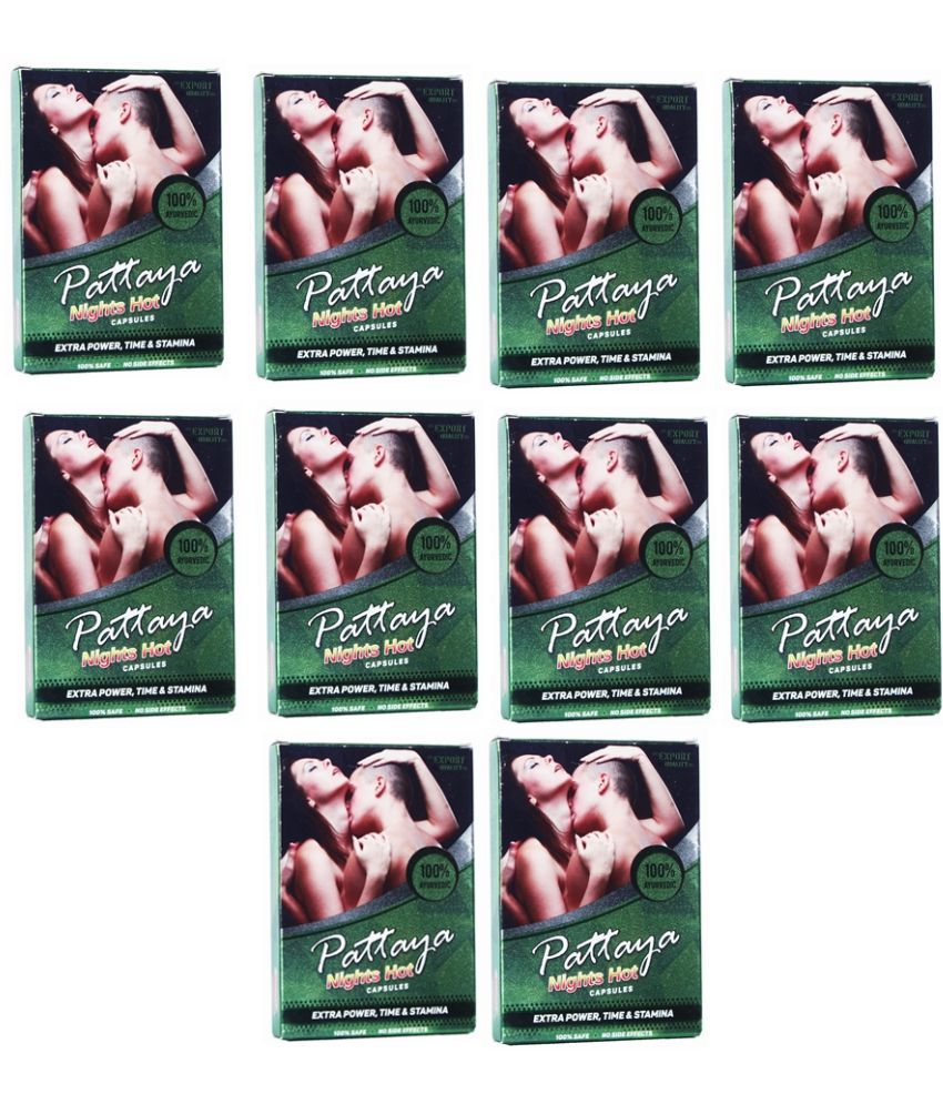     			Dr. Chopra 100% Ayurvedic Pattaya Nights Hot Capsule For Extra Power, & Time PAck Of 10