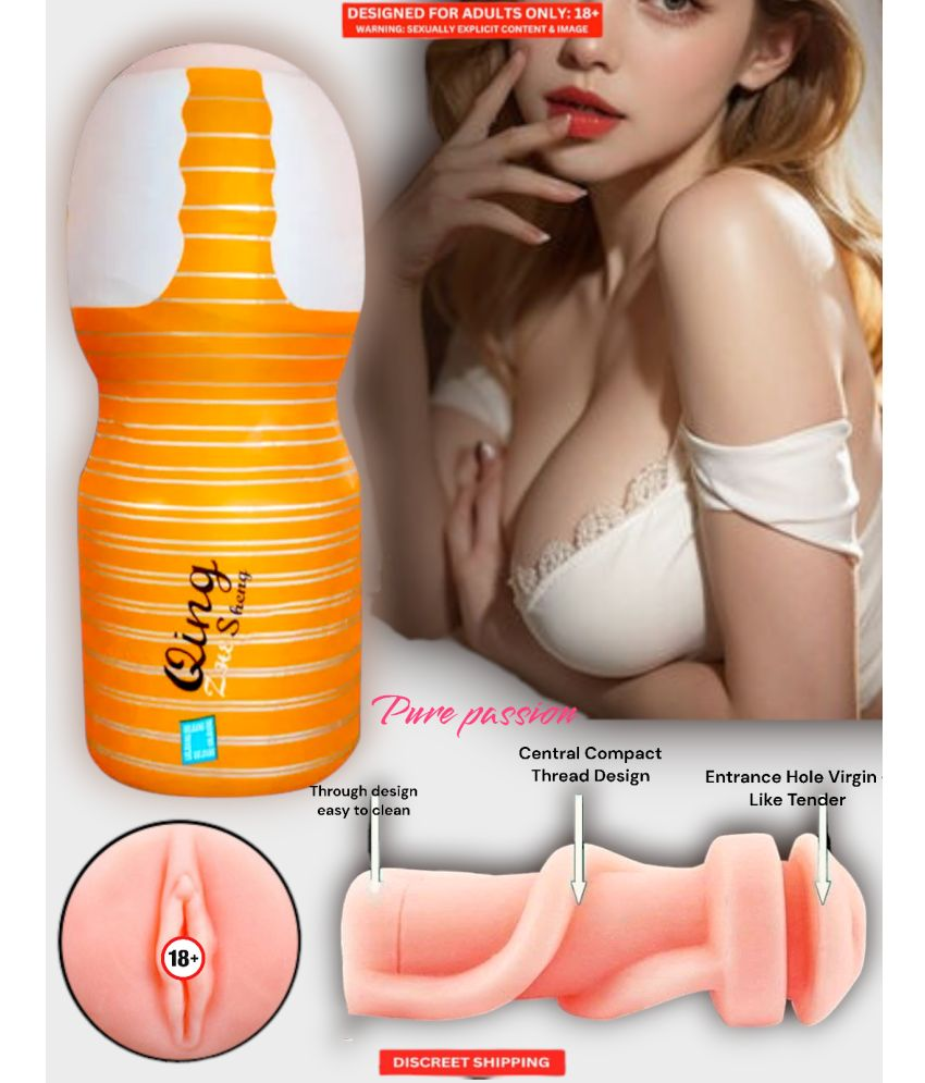     			PURE PASSION  PRESENT REALISTIC QUING CUP POCKET PUSSY SEX TOYS FOR MEN MATURBATOR SEX TOY FOR MEN .SEXY TOY FOR MALE .by BLUEMOON