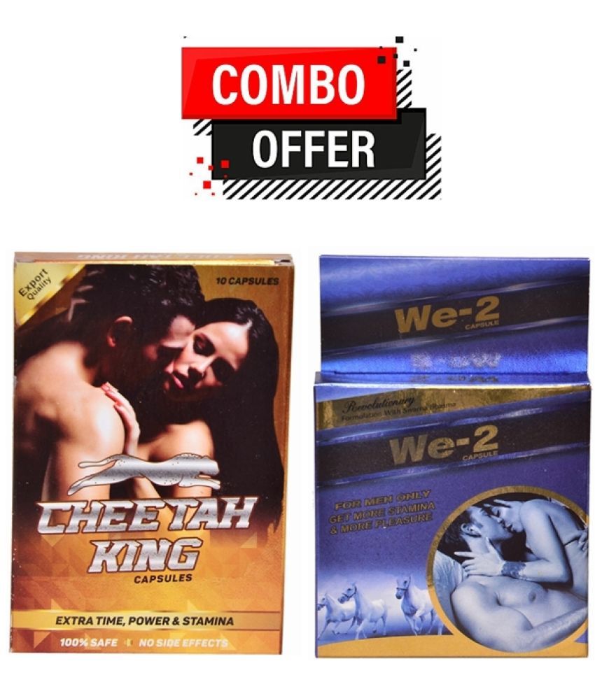     			Dr. Chopra Cheetah King Capsule 10no.s & We-2 Capsule 10 no.s For Men Only Pack of 2