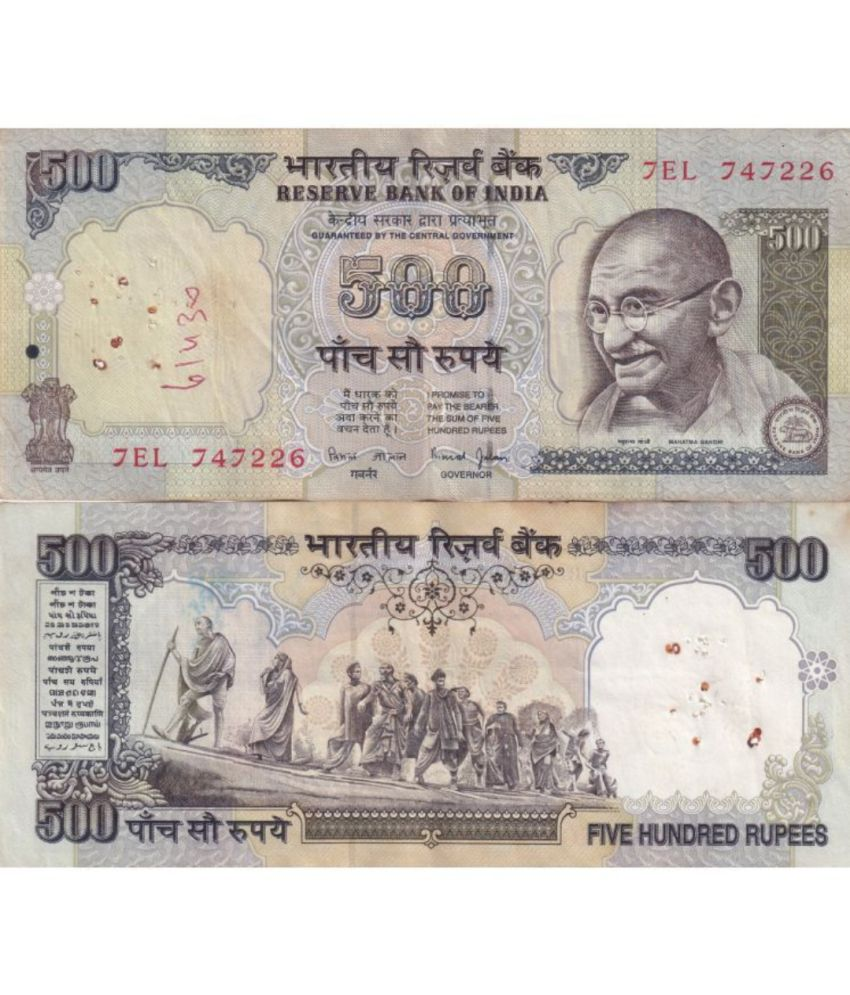     			500 RUPEES OLD THIRD ISSUE DANDHI GOVERNOR BIMAL JALAN 1 NOTE