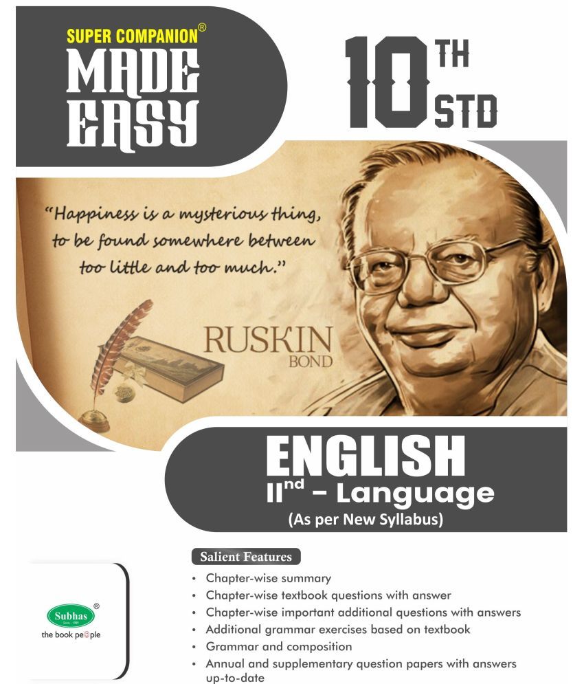     			Made Easy Super Companion 10th std English II lang