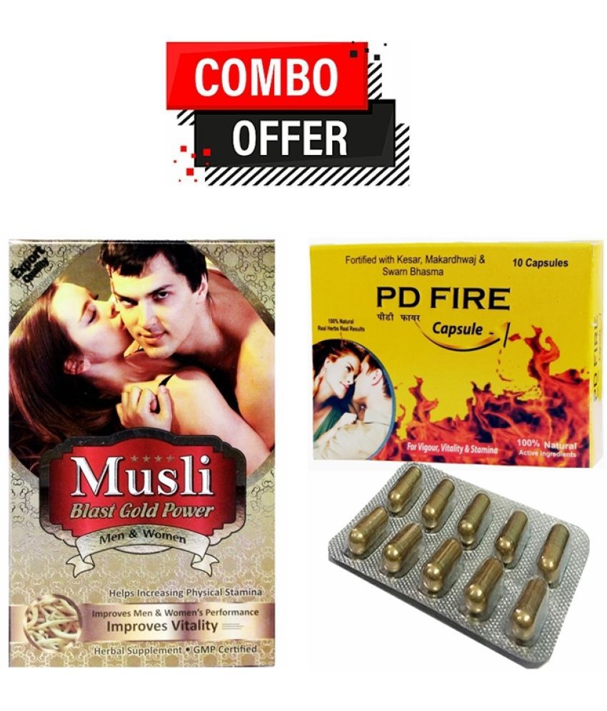     			Dr. Chopra Musli Blast Gold Power Capsule For Men & Women 10no.s & Pd Fire Capsule 10no.s 100% Natural PAck of 2