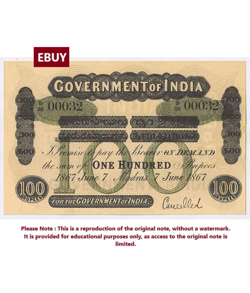     			Extremely Rare Big 100 Rupees, 1867 Government of India High Quality, Reproduction of old Note Collection