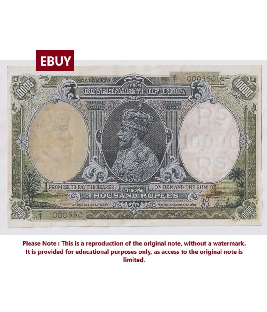     			Extremely Rare Big 10000 Rupees Signed By J.B Taylor - British India High Quality, Reproduction of old Note Collection