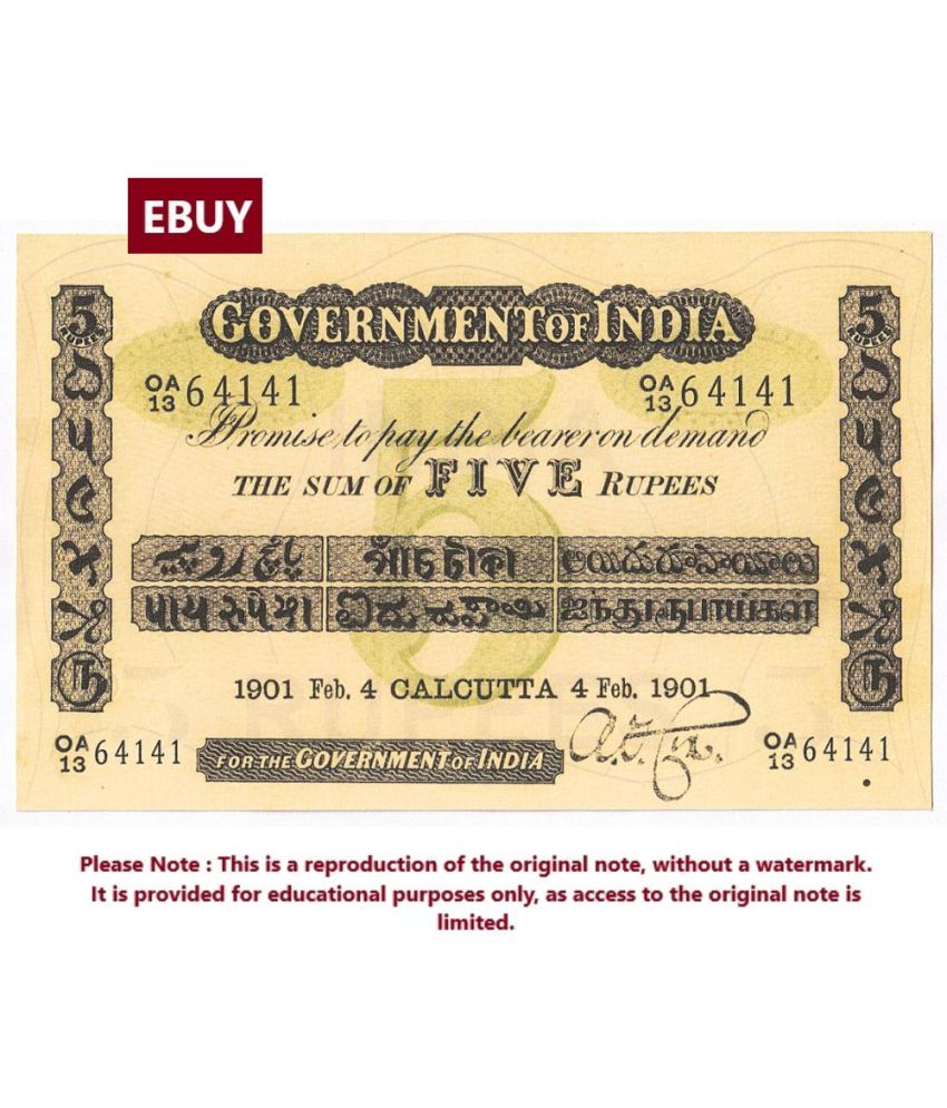     			Extremely Rare Big 5 Rupees, 1901 Government of India High Quality, Reproduction of old Note Collection