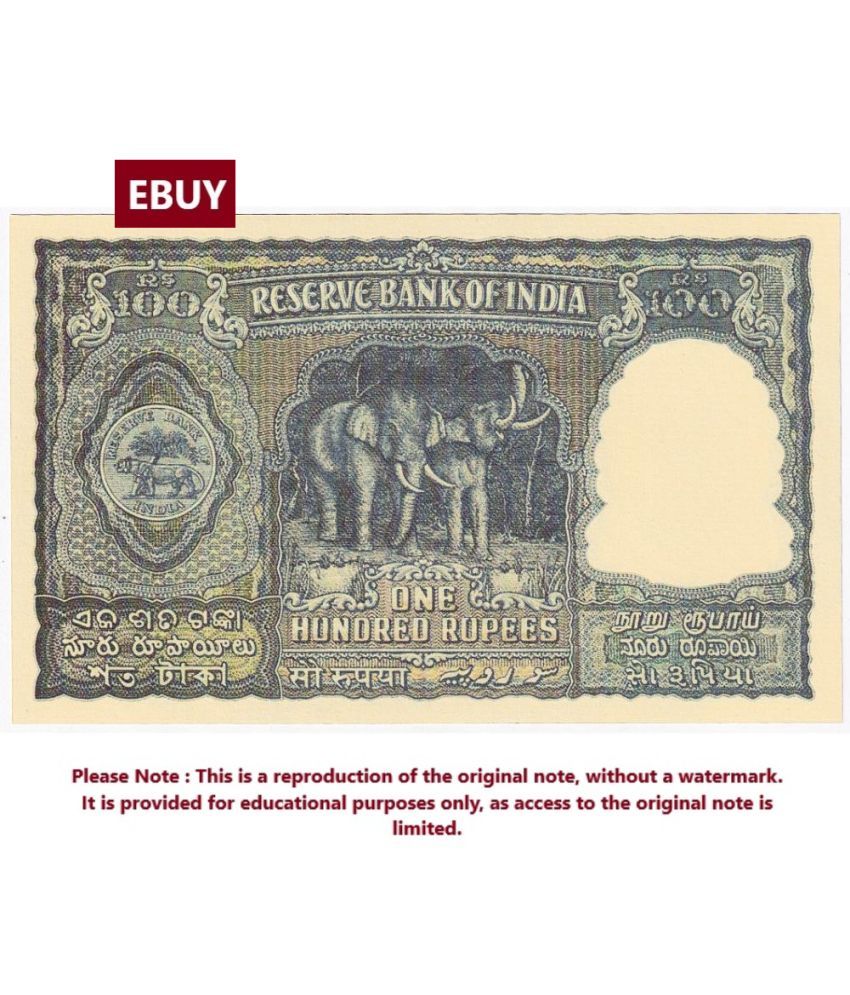     			Extremely Rare Big 100 Rupees Elephant, Signed By B. Rama Rao- India High Quality, Reproduction of old Note Collection