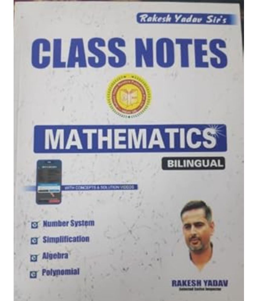     			Rakesh yadav Sir Class Notes MATHEMATICS In BILINGUAL Medium 2024