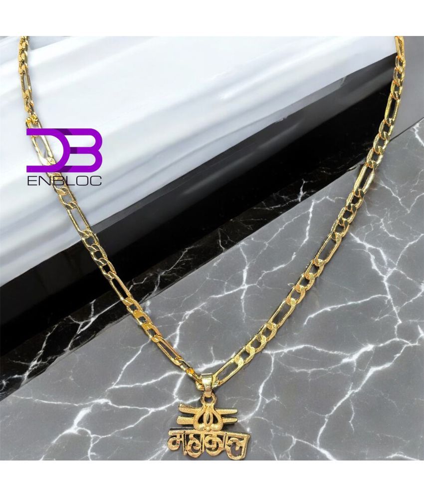     			db enbloc Gold Pendant set ( Pack of 1 )