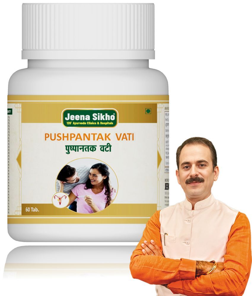     			Jeena Sikho Pushpantak Vati | Effective For Women's Health, 60 Tablets