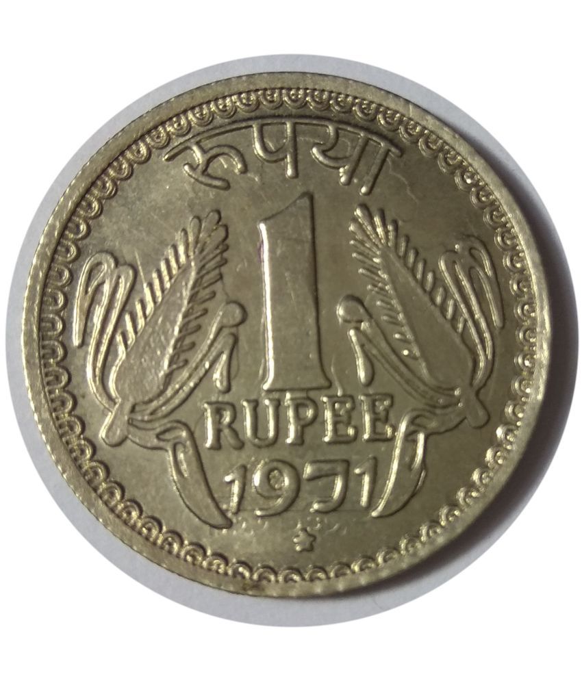     			RARE C01N ONE RUPEE C01N YEAR-1971, COPPER NICKLE IN EXTRA FINE CONDITION LIKE UNC HIGHLY COLLECTIBLE HIGH GRADE C01N