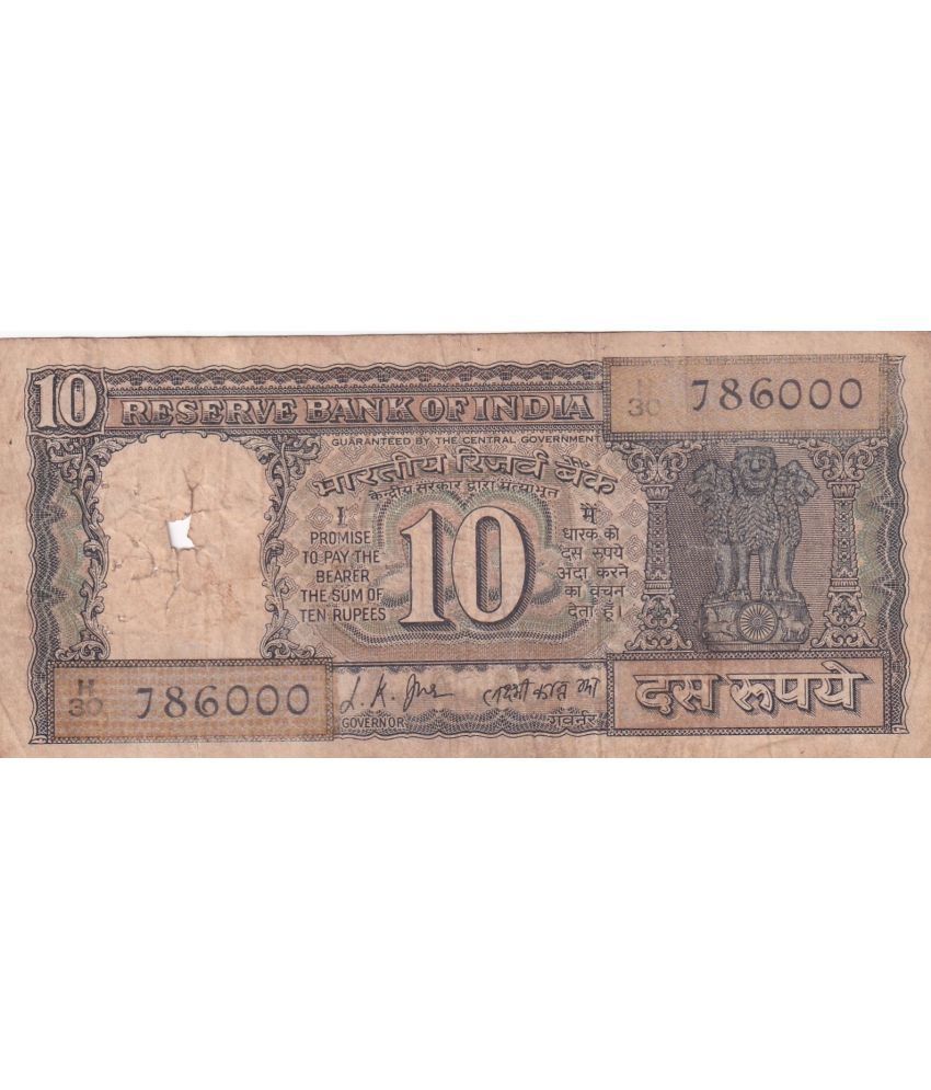     			786000 FANCY NUMBER OLD ISSUE 10 RUPEES GANDHI GOVERNOR L.K.JHA RARE NOTE