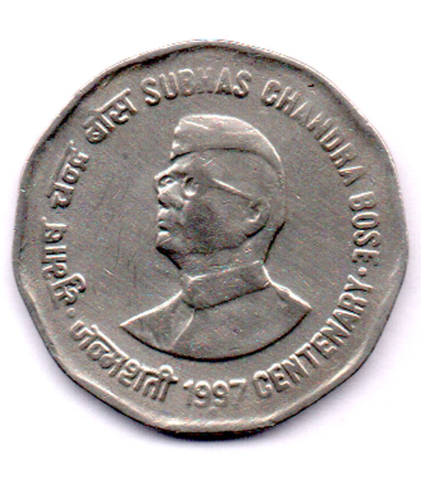     			RAJACOINS- 2 /  TWO  RS / RUPEE VERY RARE  1997 NOIDA MINT   COPPER NICKEL  USED SUBHAS CHANDRA BOSE -  CENTENARY 1997 (1 PCS)  COMMEMORATIVE COLLECTIBLE- USED GOOD CONDITION