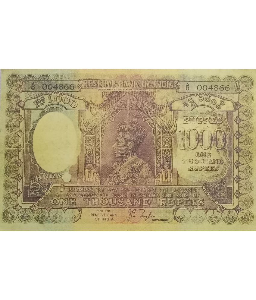     			Extremely Rare British India George VI 1000 Rupees 1939 Burma Issue Replica / Fancy Note....Collectible Grade