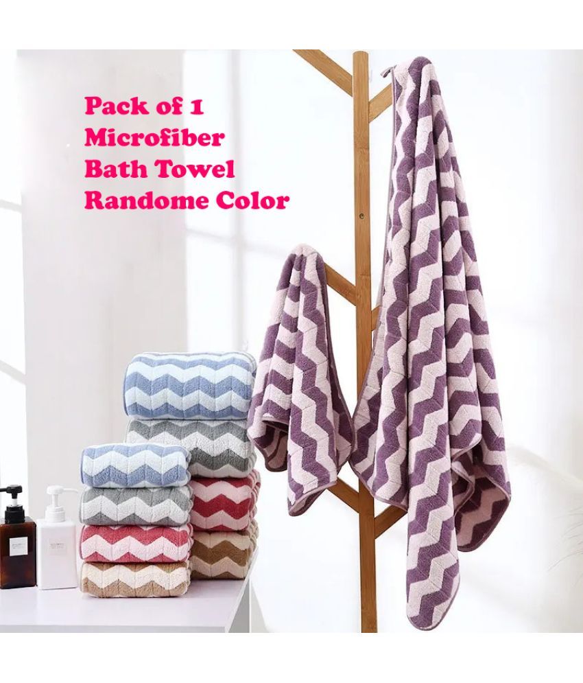     			Midastra Pack of 1 Microfibre 500 -GSM Bath Towel ( Multicolor )