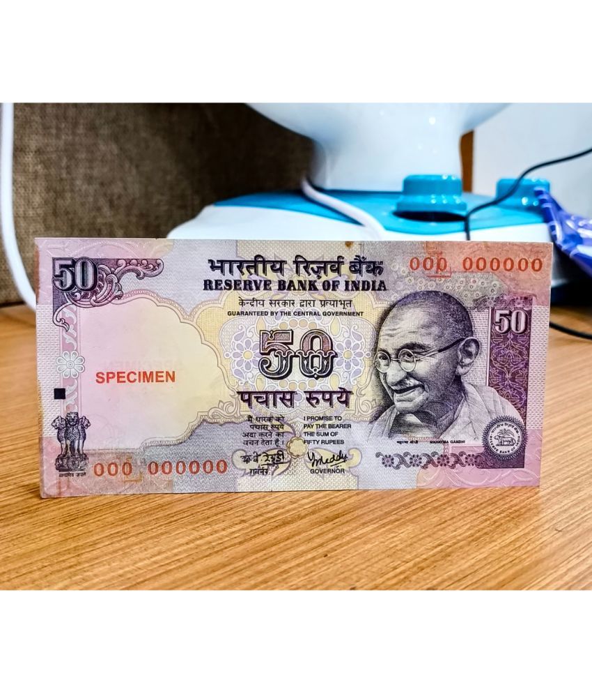     			Rare **SPECIMEN** 50 Rupees Gandhi - old Collective India Purple Note