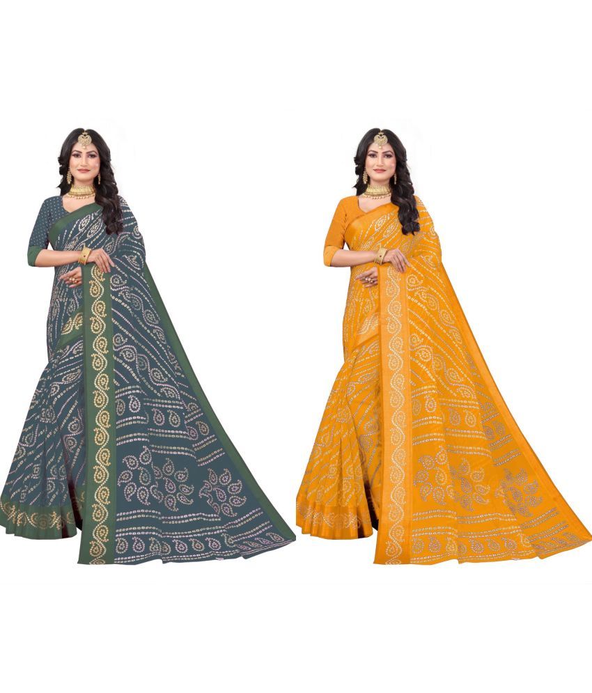     			RUNAYA NX Cotton Blend Printed Saree With Blouse Piece ( Multicolor , Pack of 2 )