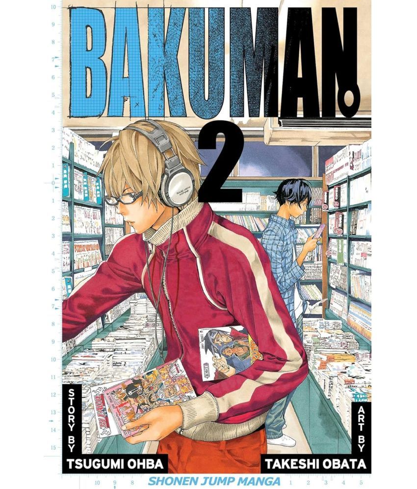     			Bakuman 02: Dreams and Reality: Volume 2 Paperback – 3 August 2010