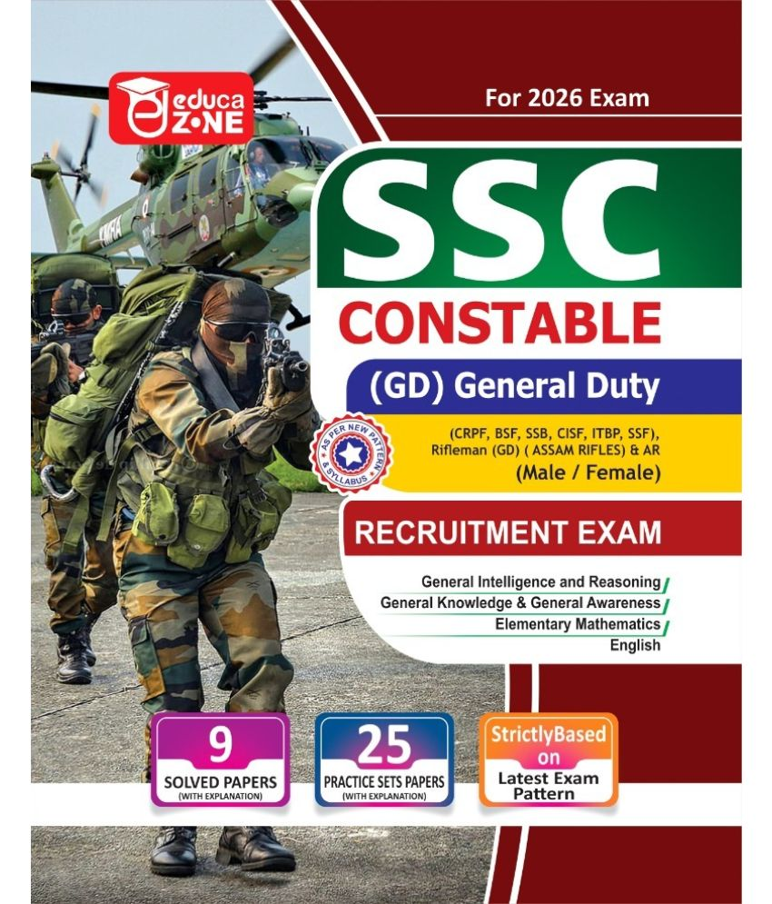     			Educazone SSC GD Constable Recruitment Exam Complete Practise Sets Book With Solved Papers For 2026 Exam