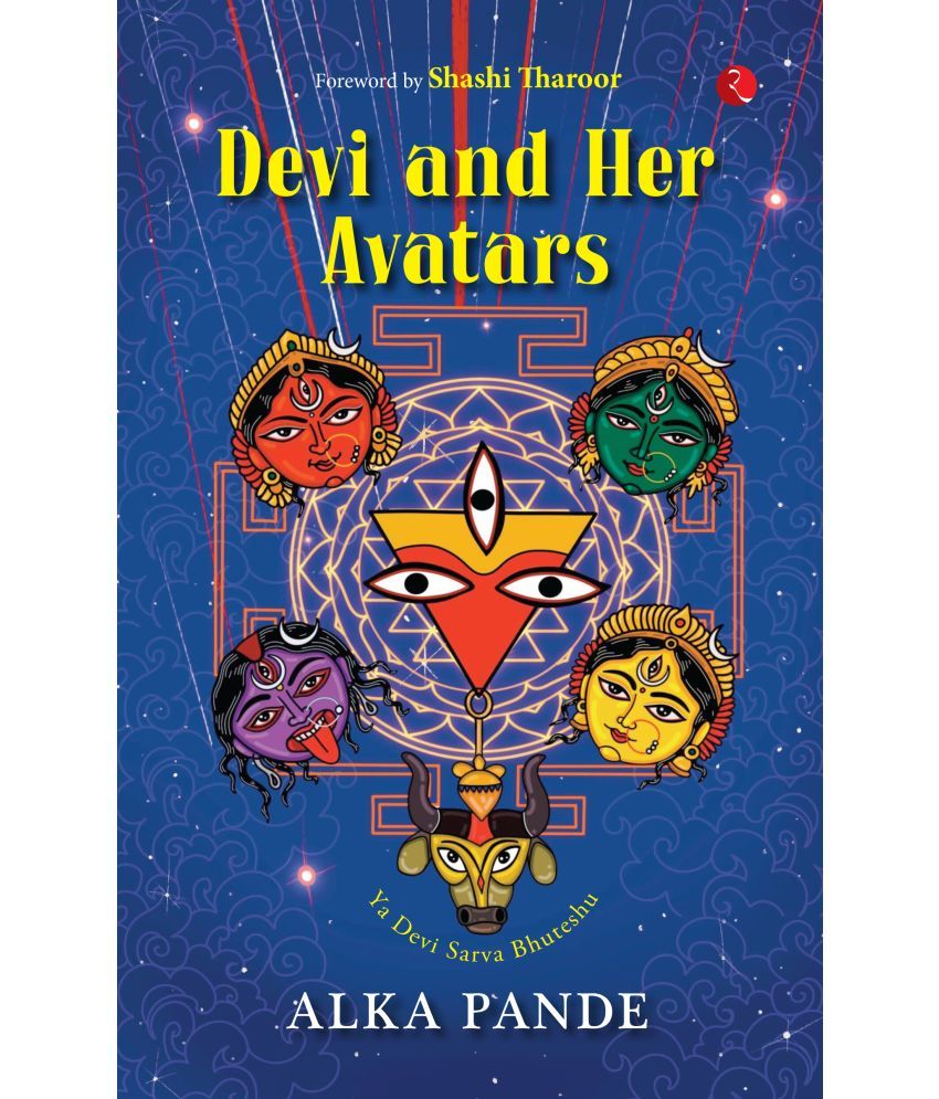     			Devi and Her Avatars