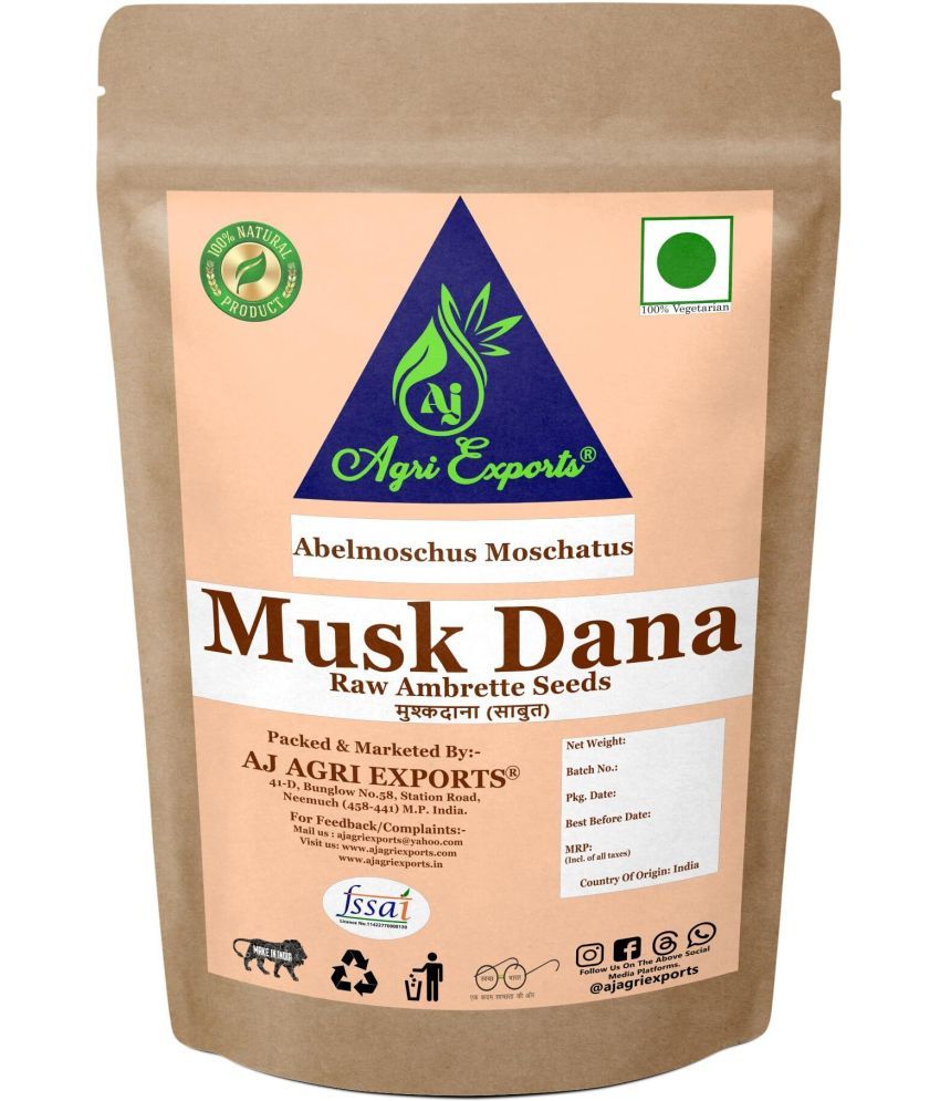     			AJ AGRI EXPORTS Mushk Dana - Musk Mallow Seeds - Abelmoschus Moschatus 200 gm