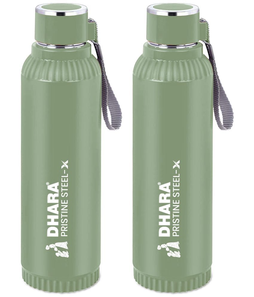     			Dhara Stainless Steel Quench Inner steel Dark green Bottle Set Of 2 Dark Green Stainless Steel Water Bottle 700 mL ( 2 )