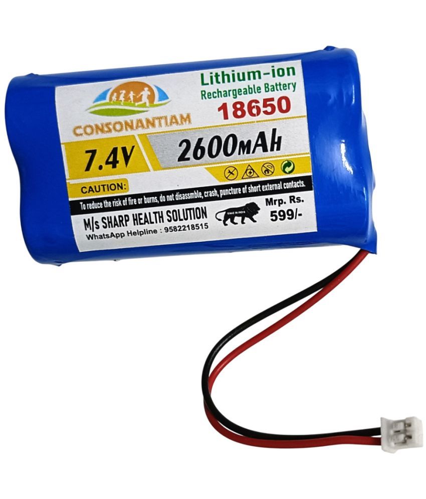     			CONSONANTIAM 7.4V 2600mAh Lithium ion Gold 18650 Lithium ion Rechargeable Battery Pack 2-Cell 7.4V Battery Pack for DIY Robotics GPS mp4 Tablet PC Drones Project Work Industrial Equipment