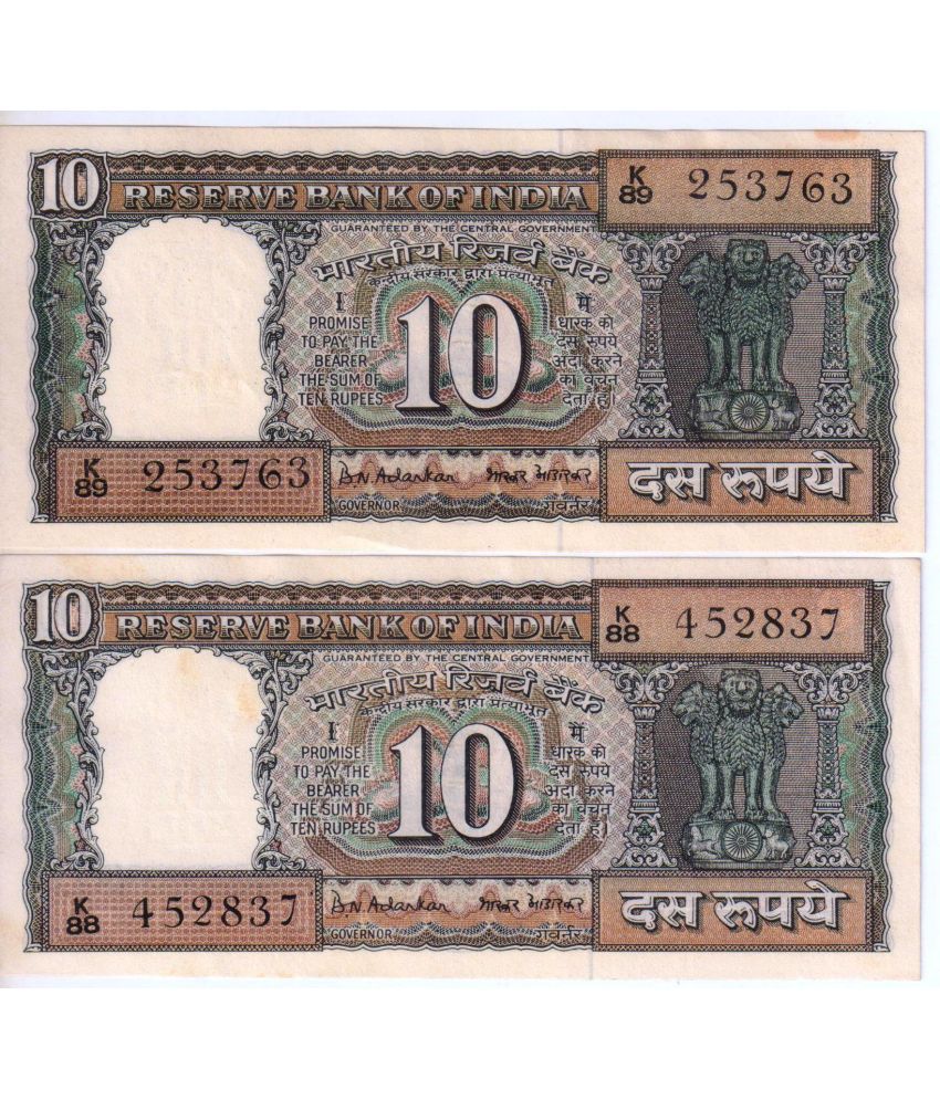     			Extreme Rare 10 Rupees Gandhi Ji Issue UNC 2 Notes Signed By B N Adharkar