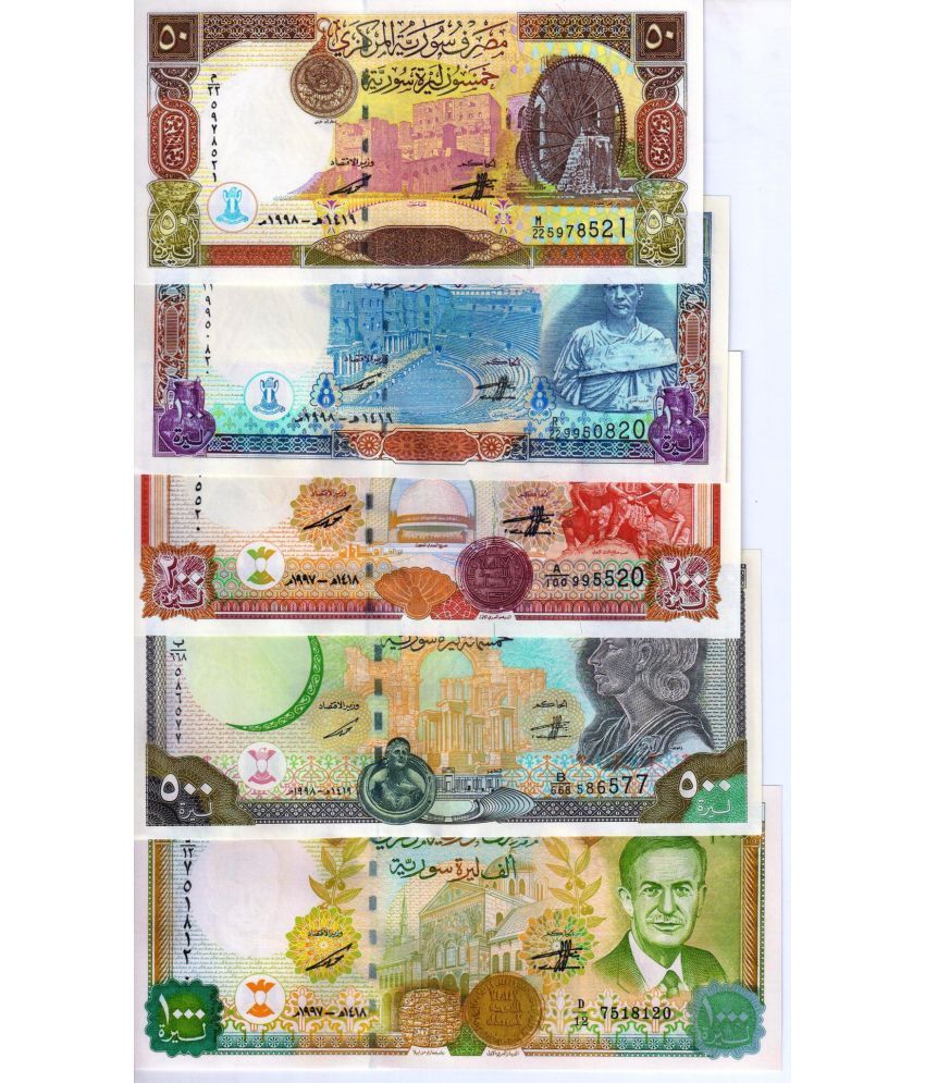     			Extreme Rare 50 , 100 , 200 , 500 , 1000 Central Bank Of Syria UNC 5 Notes Set