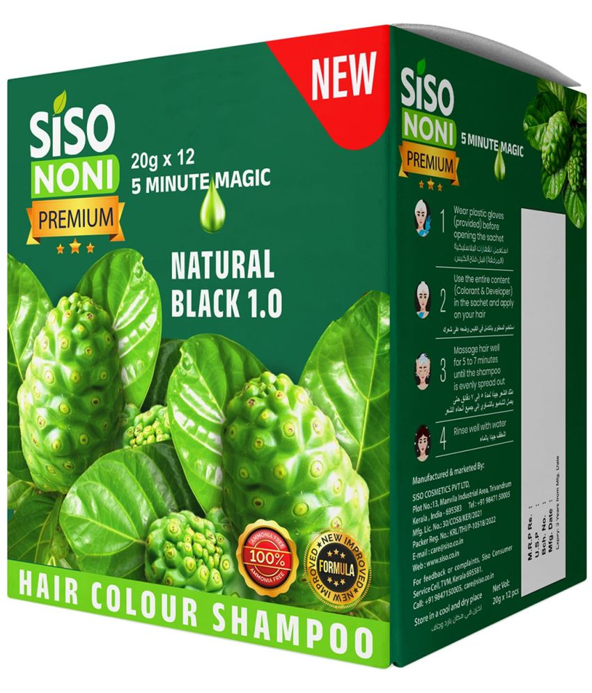     			Siso Premium Noni Black Hair colour shampoo 20g, 5 Minutes Hair Colour ,Pack of 12