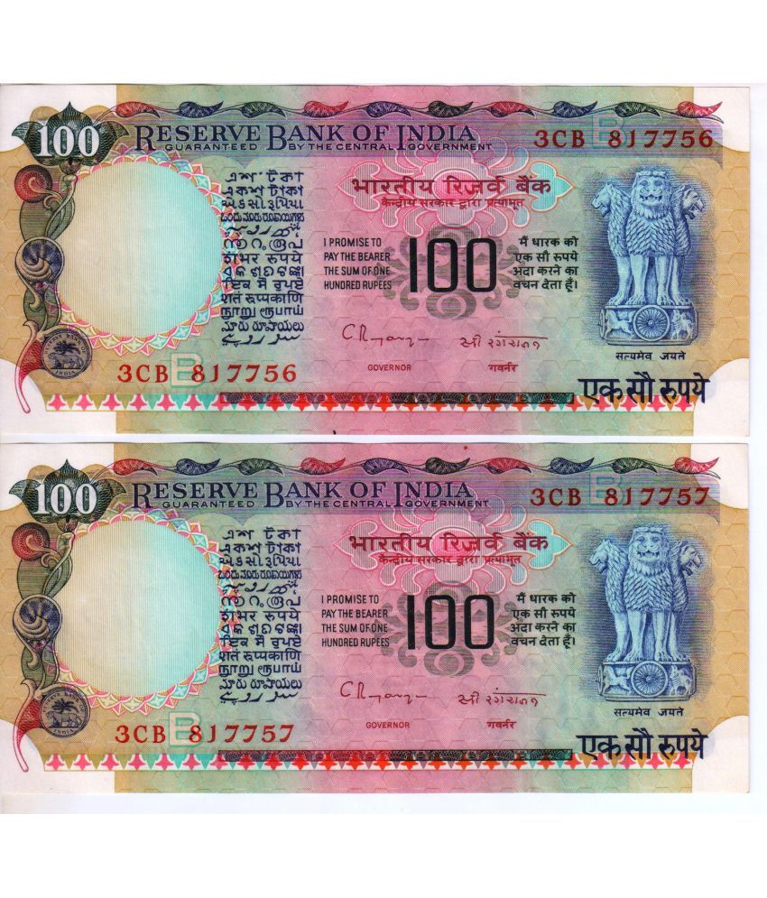     			Very Rare 100 Rupees Agriculture Issue UNC 2 Note Signed By C Rangarajan