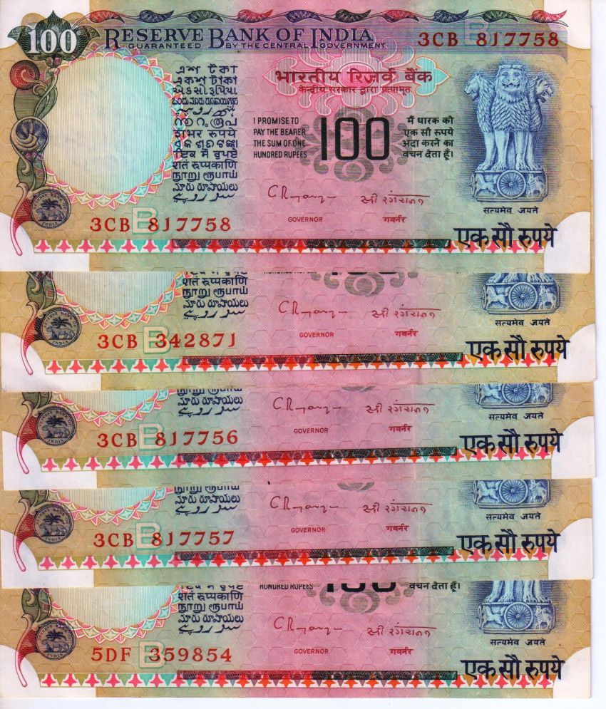     			Very Rare 100 Rupees Agriculture Issue UNC 5 Note Signed By C Rangarajan