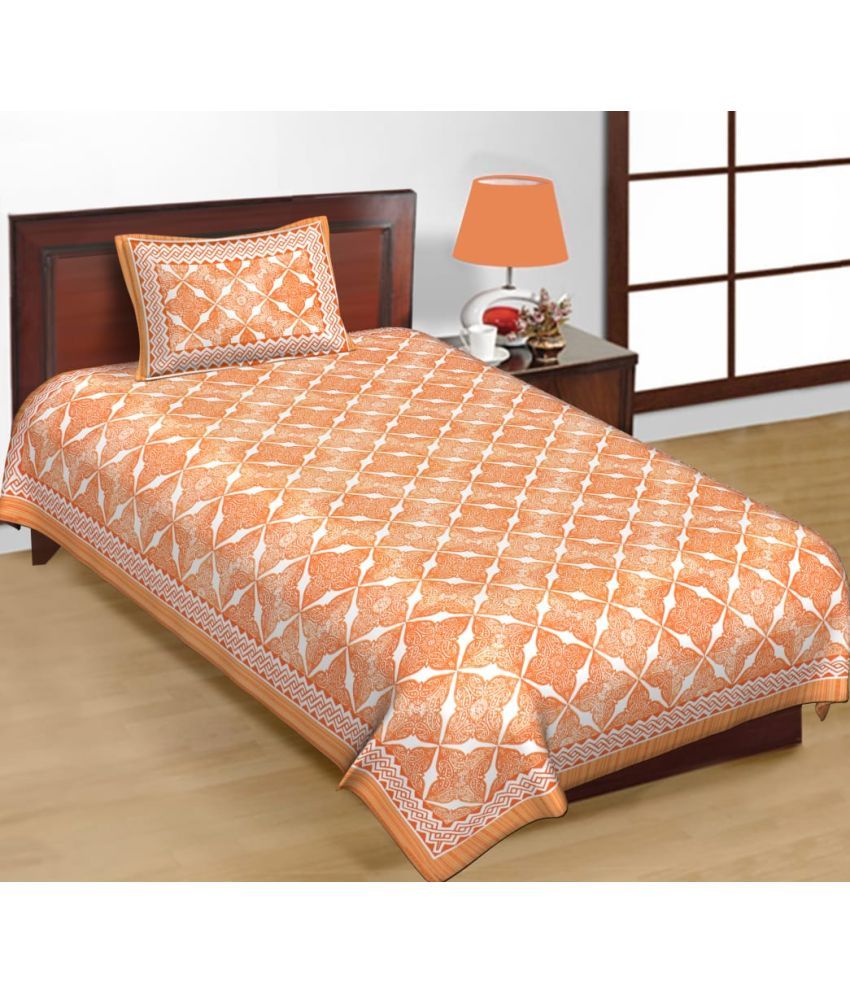     			E Elma Cotton 1 Single Bedsheet with 1 Pillow Cover ( Brown )