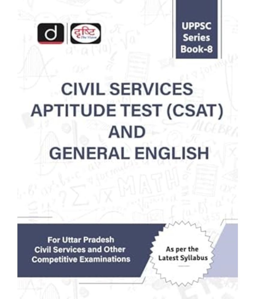     			UPPSC (SB-8) CSAT AND GENERAL ENGLISH 2ND EDITION | Drishti IAS | Uttar Pradesh Government Exam Book