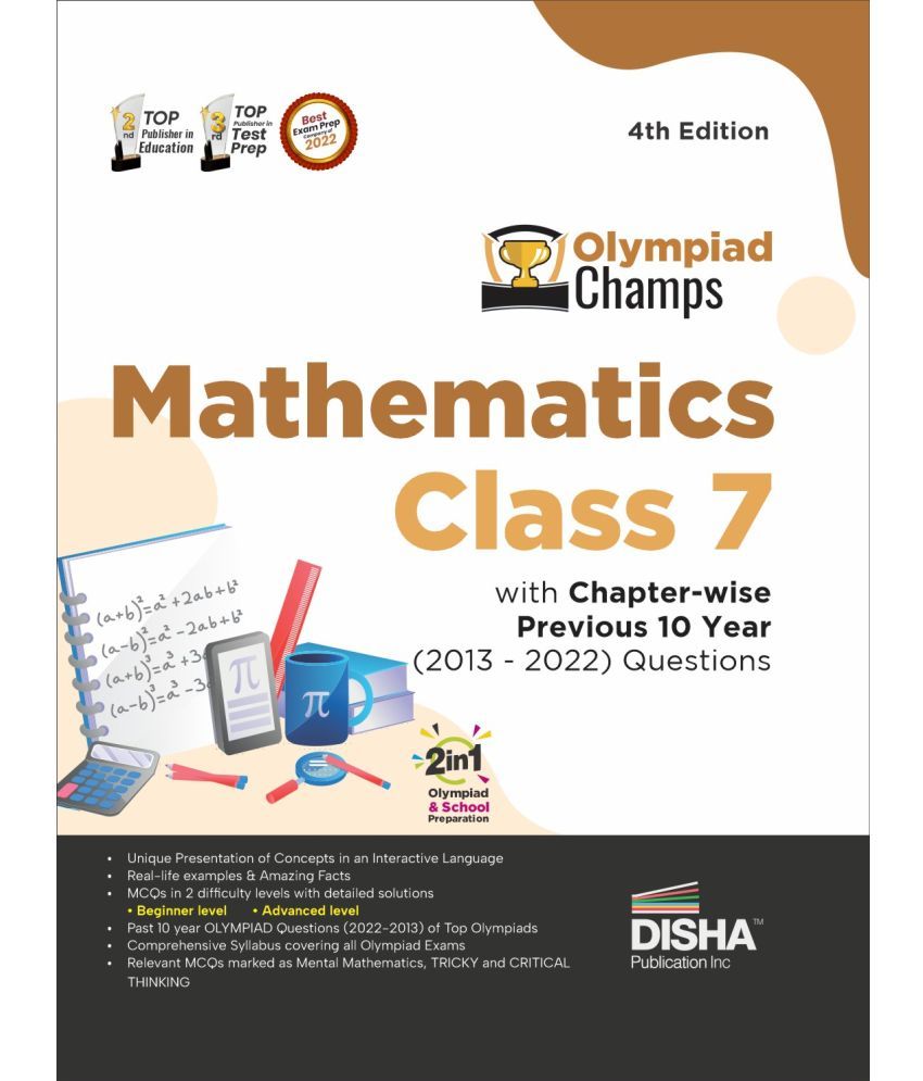     			Olympiad Champs Mathematics Class 7 with Chapter-wise Previous 10 Year (2013 - 2022) Questions 4th Edition | Complete Prep Guide with Theory, PYQs, Past & Practice Exercise |