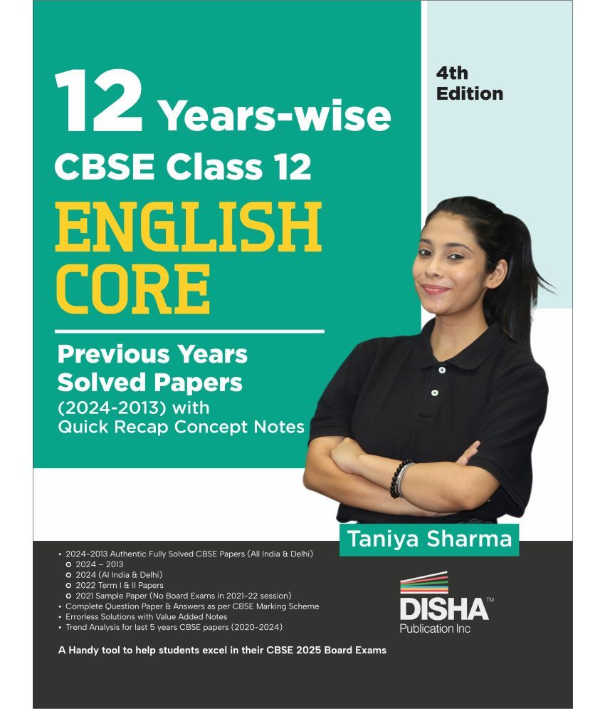     			12 Years CBSE Class 12 English Core Previous Year-wise Solved Papers (2013 - 2023) with Quick Recap Concept Notes 3rd Edition | Previous Year Question