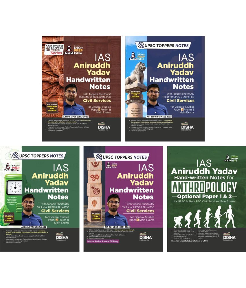     			Combo (set of 5 Books) IAS Aniruddh Yadav Hand-written Notes for UPSC & State PSC Civil Services Prelims & Mains General Studies Papers 1 - 4 & Anthro