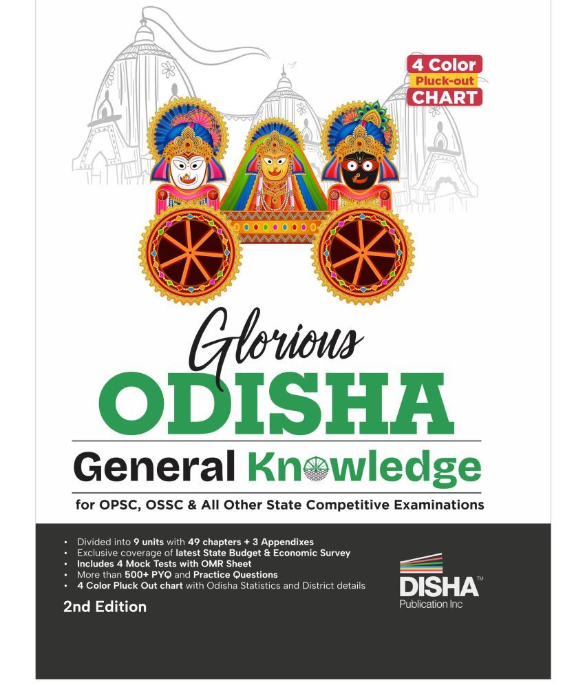     			Glorious Odisha - General Knowledge for OPSC, OSSC and other Competitive Exams 2nd Edition | 4 Color Pluck Out Chart