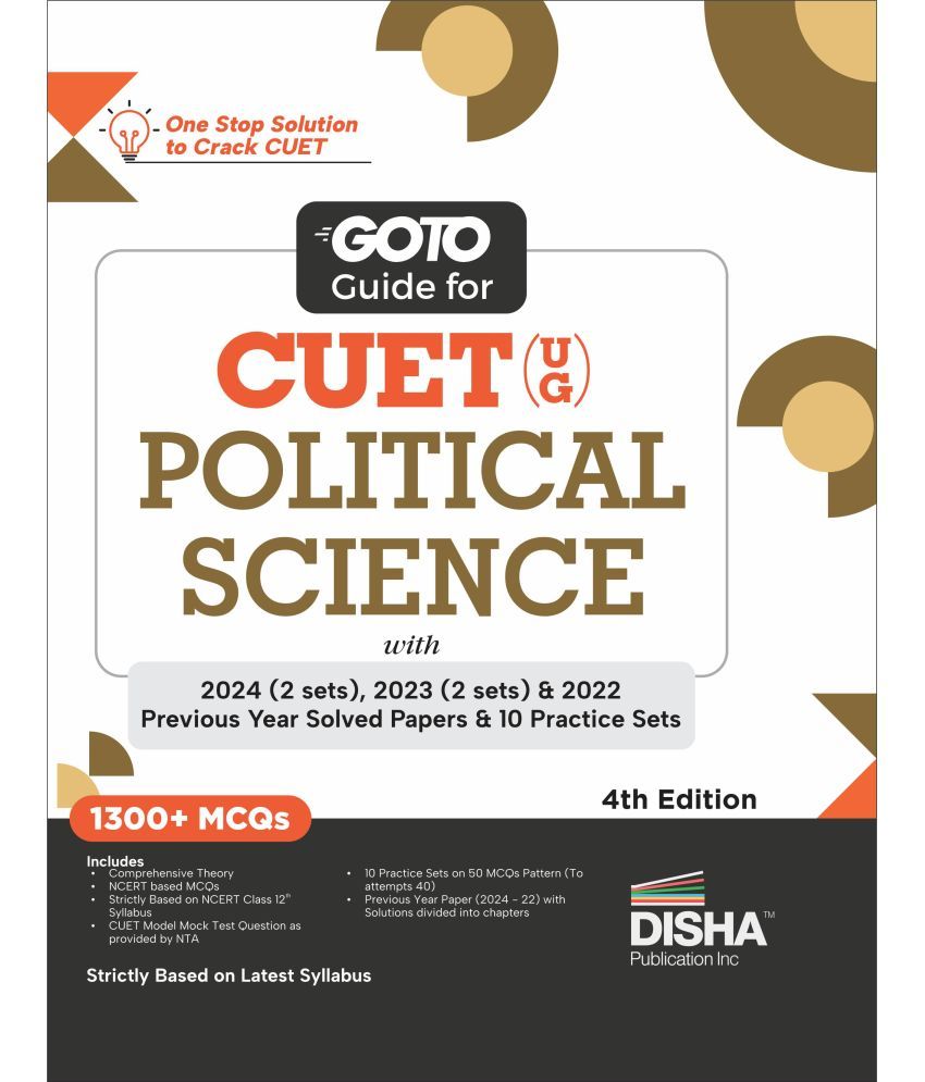     			Go To Guide for CUET (UG) Political Science with 2024 (2 Sets),2023 (2 sets) & 2022 Previous Year Solved Papers & 10 Practice Sets 4thEdition | NCERT