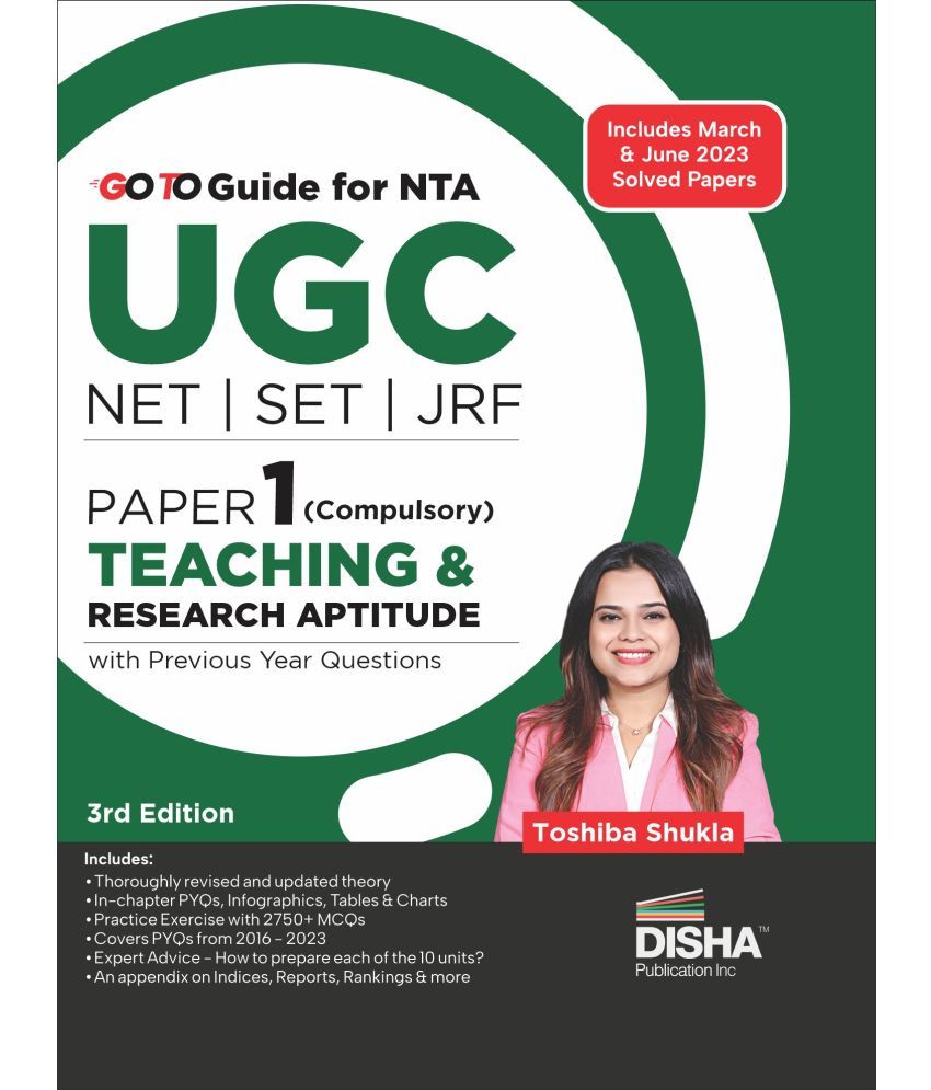     			Go To Guide for NTA UGC NET/ SET/ JRF Paper 1 Teaching & Research Aptitude with Previous Year Questions 3rd Edition