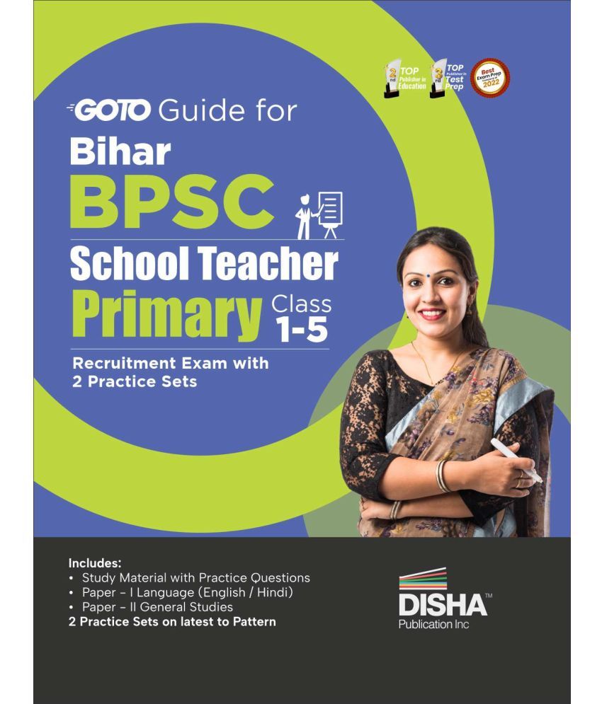     			GoTo Guide for Bihar BPSC School Teacher Primary Recruitment Exam 2 Practice Sets