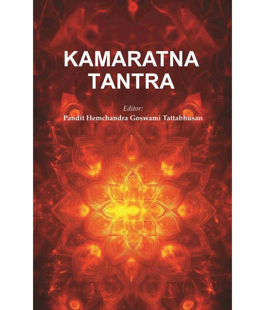     			Kamaratna Tantra