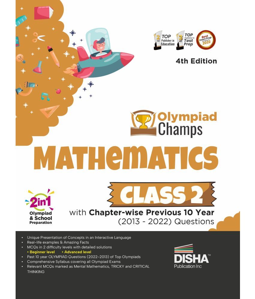     			Olympiad Champs Mathematics Class 2 with Chapter-wise Previous 10 Year (2013 - 2022) Questions 4th Edition | Complete Prep Guide with Theory, PYQs, Past & Practice Exercise |