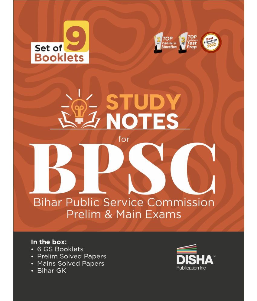     			Success Study Notes Package for BPSC Bihar Public Service Commission Prelim & Main Exams