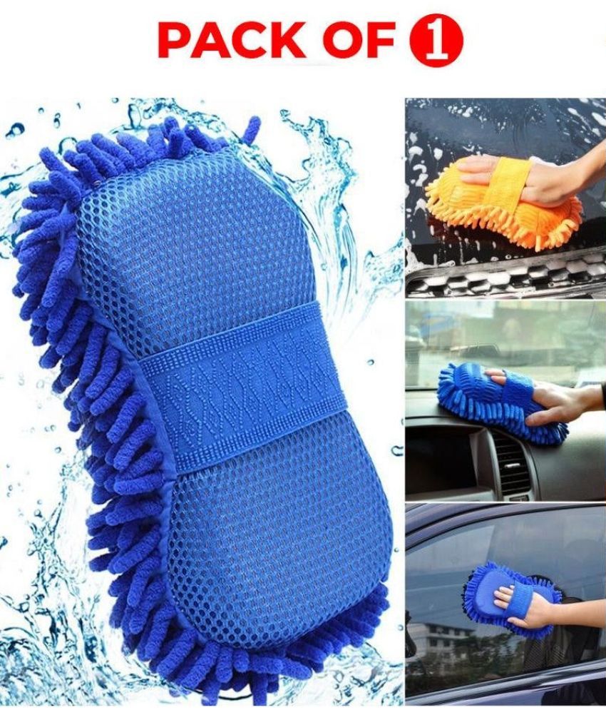     			Car Washing Sponge With Microfiber Washer Towel Duster For Cleaning Car. Bike Vehicle (Assorted ) (1)