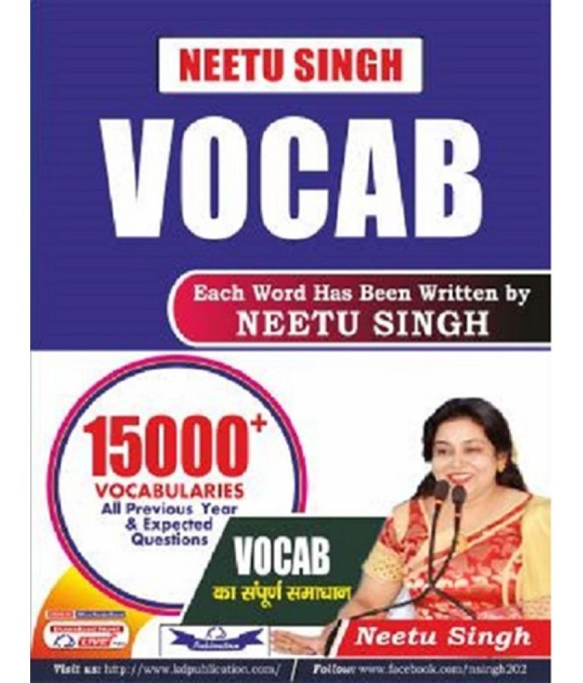     			Neetu Singh Vocab (15000+ Vocabularies) Best Vocabulary Book (Paperback, Neetu Singh)