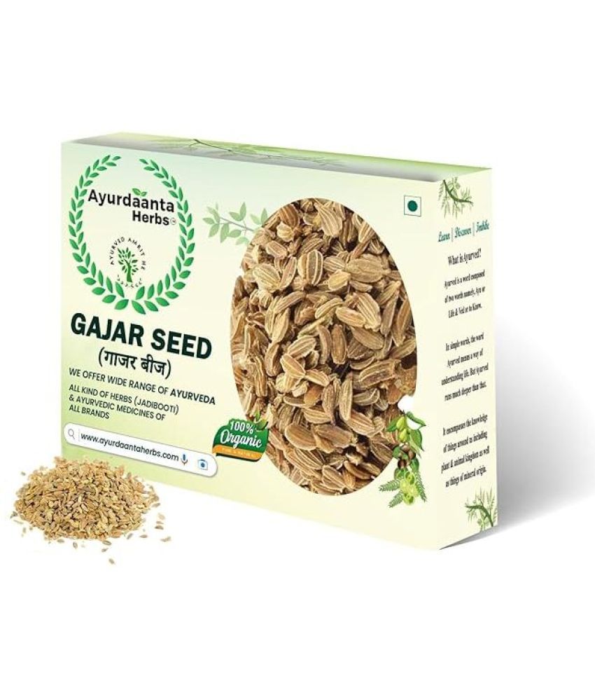     			Ayurdaanta Herbs Gejar Beej/Gajar Seed 450Gm)